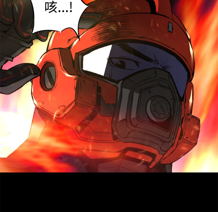 第22話 - 第74张