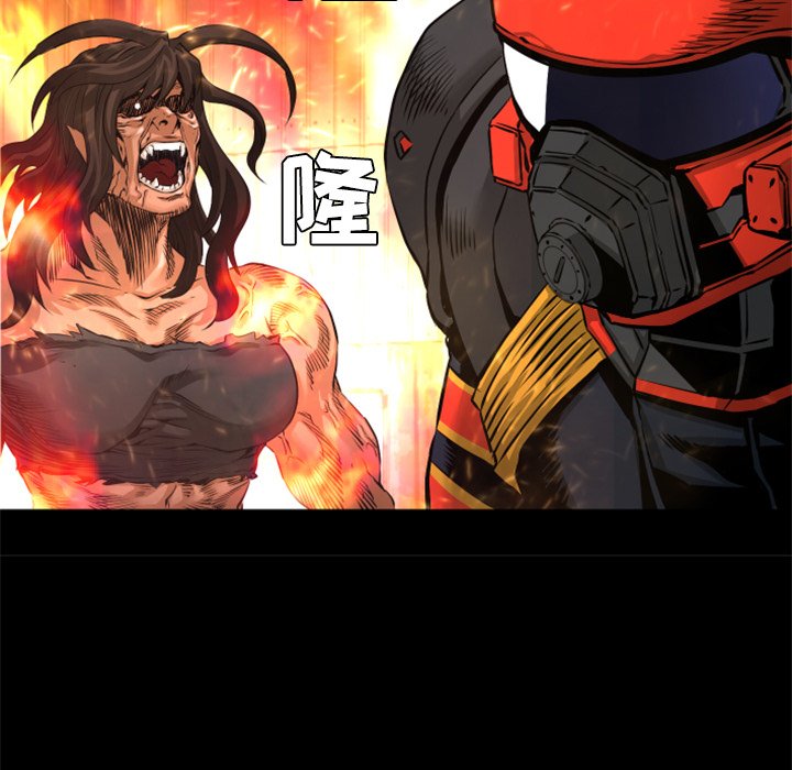 第22話 - 第76张