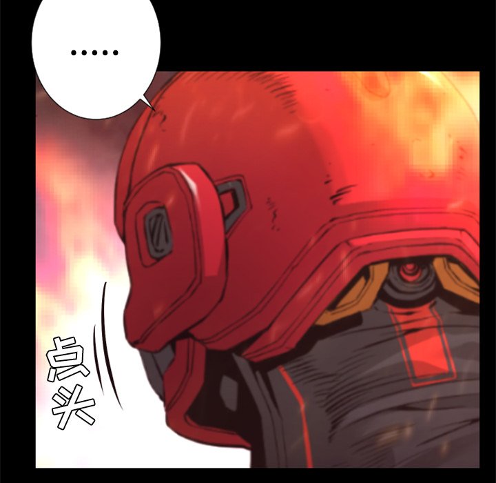第22話 - 第83张
