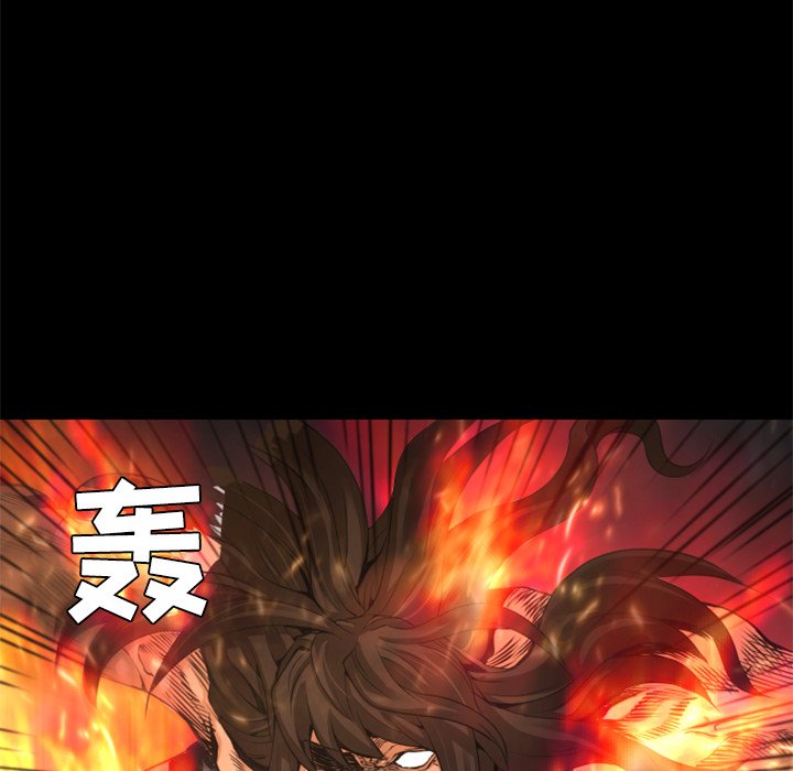 第22話 - 第84张
