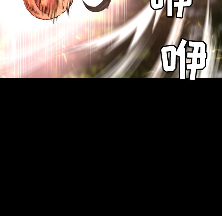 第23話 - 第13张