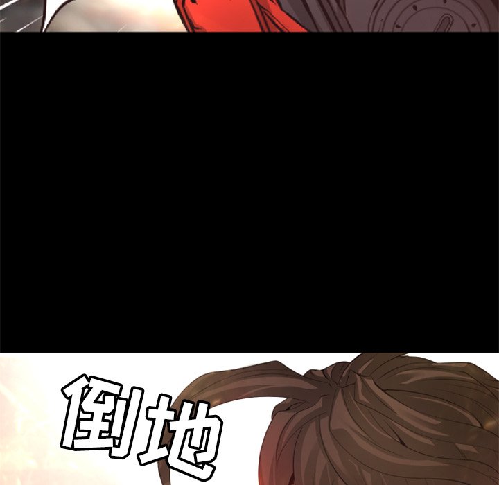 第23話 - 第22张