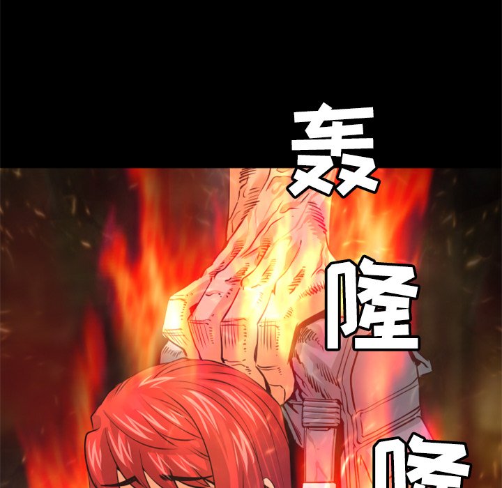 第23話 - 第35张