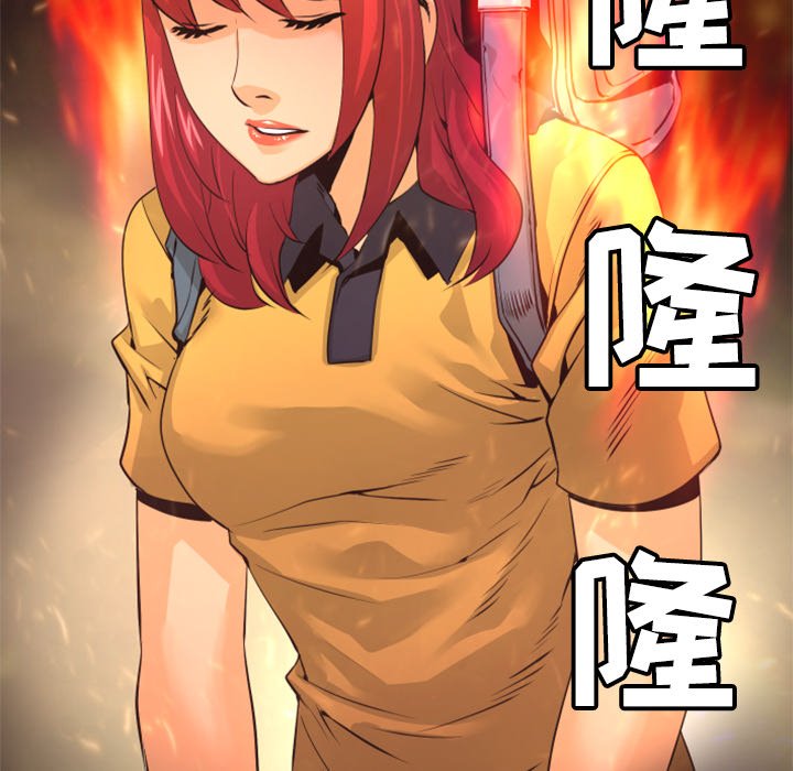 第23話 - 第36张