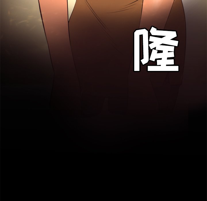 第23話 - 第37张