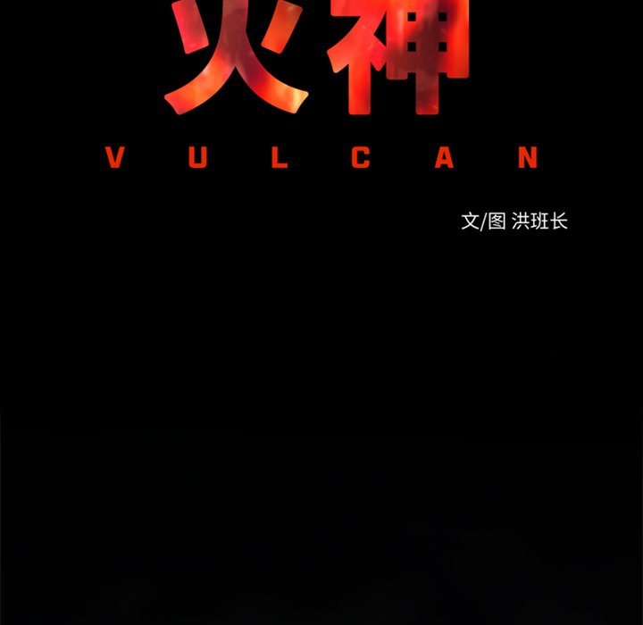 第23話 - 第39张