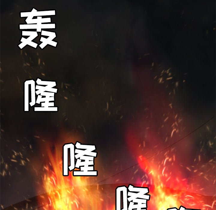 第23話 - 第41张