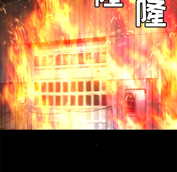 第23話 - 第42张