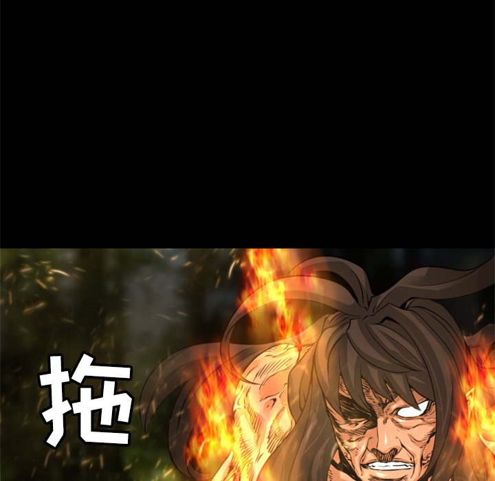 第23話 - 第46张