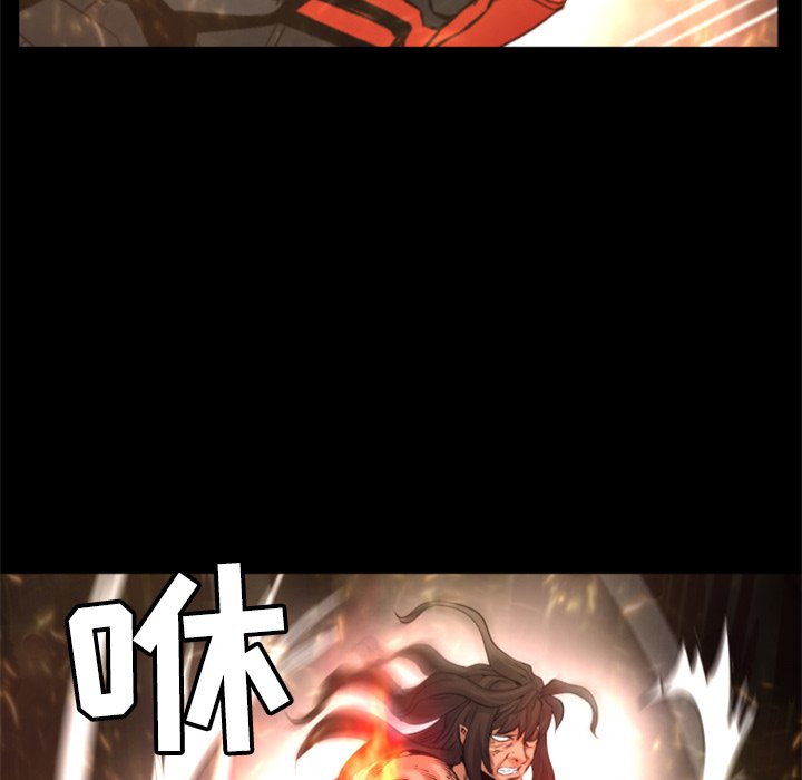 第23話 - 第54张