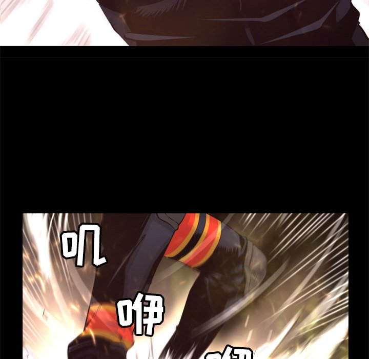 第23話 - 第58张