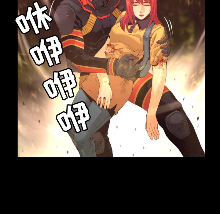 第23話 - 第60张