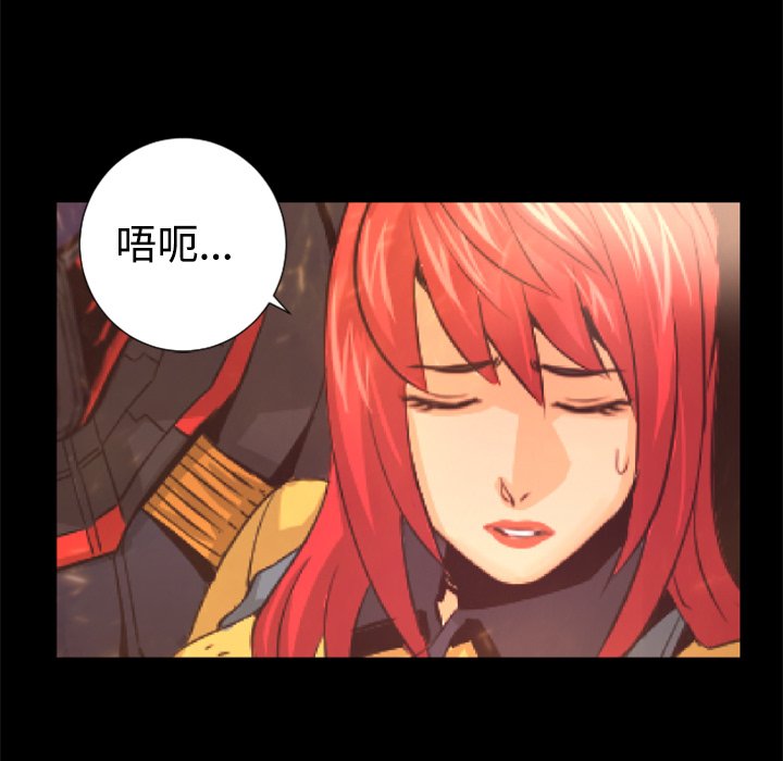 第23話 - 第61张