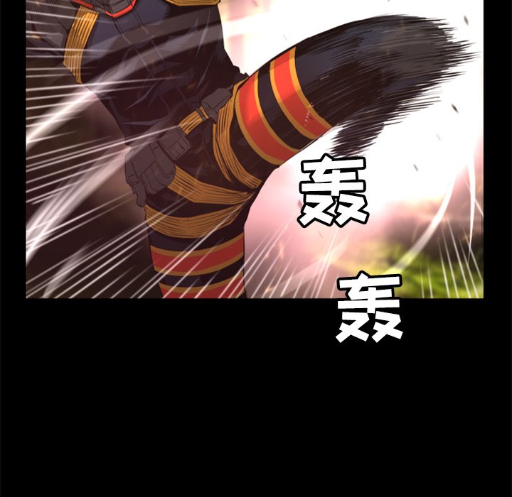 第23話 - 第69张