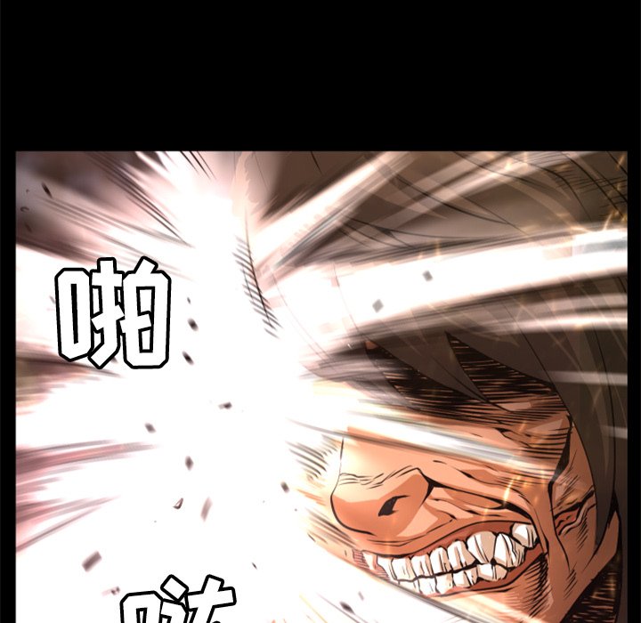 第23話 - 第70张