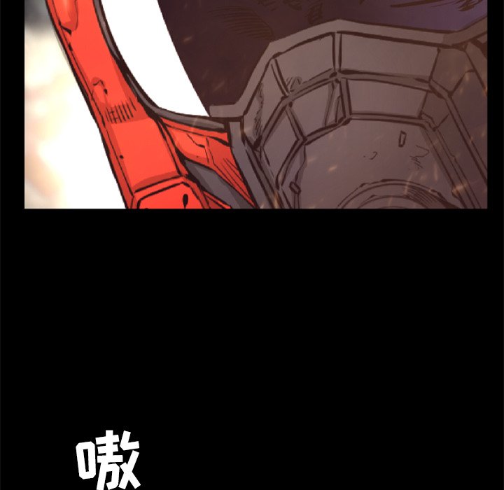 第23話 - 第72张