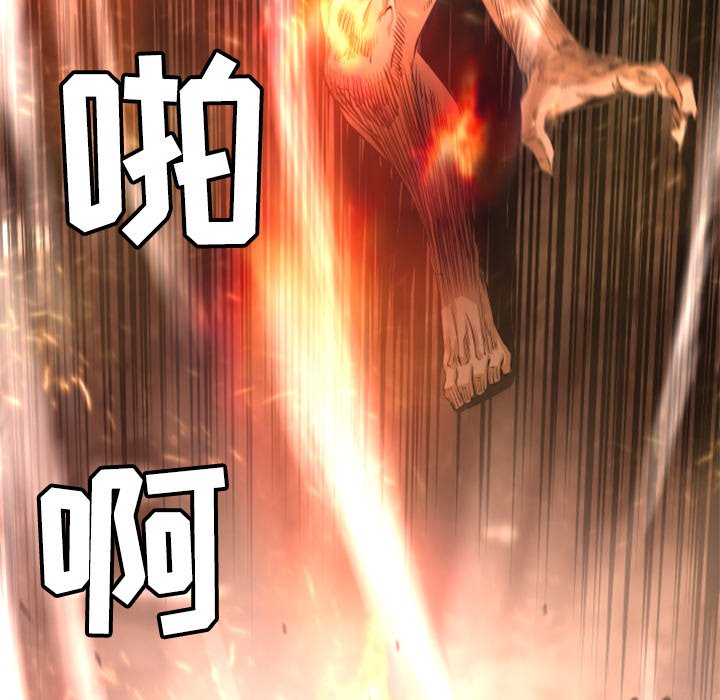 第23話 - 第79张