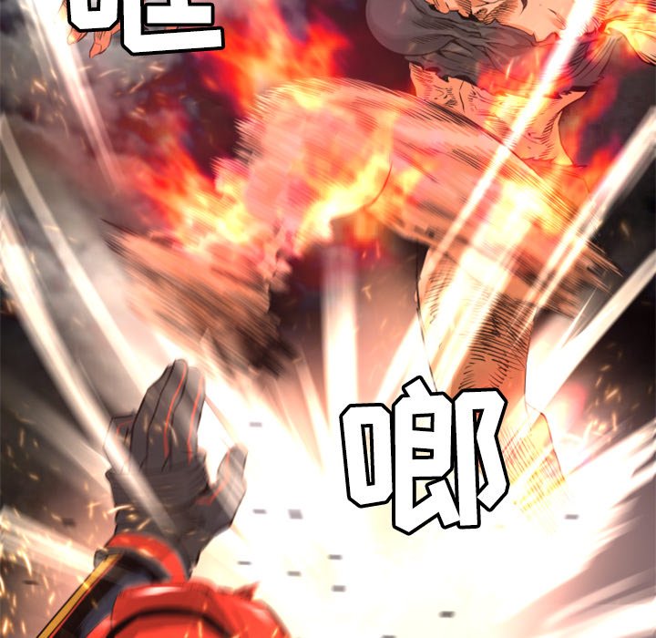 第23話 - 第85张