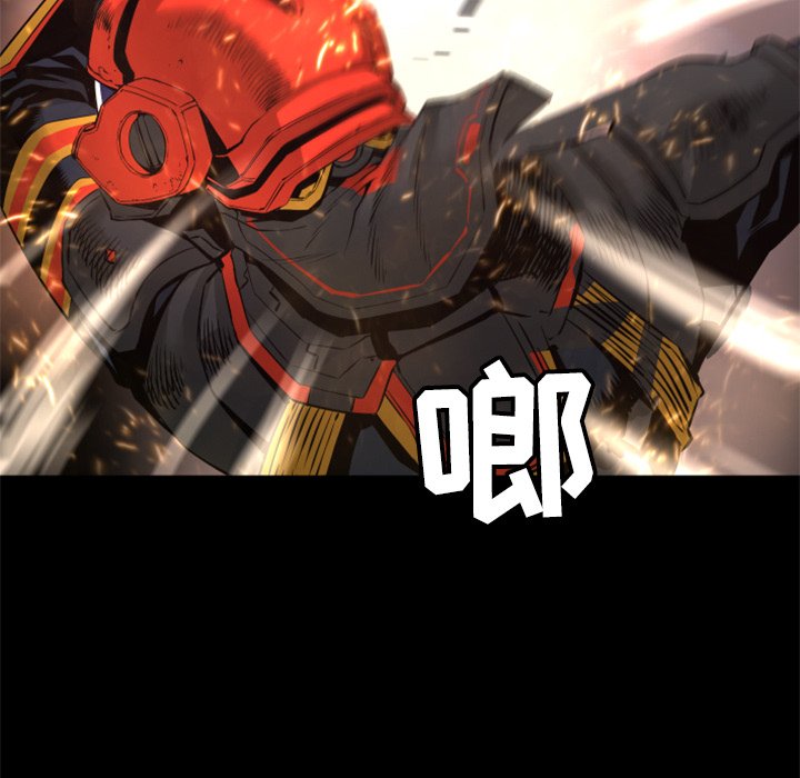 第23話 - 第86张