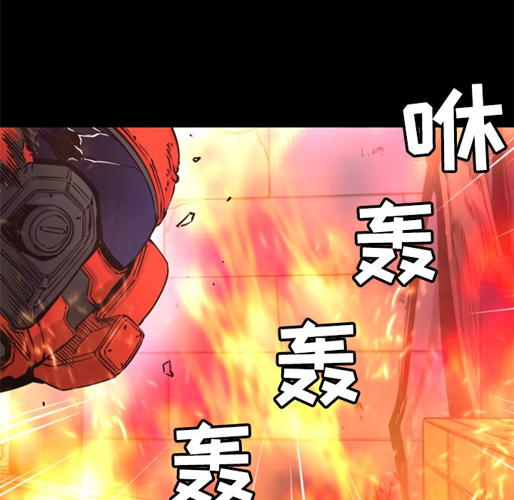 第23話 - 第87张
