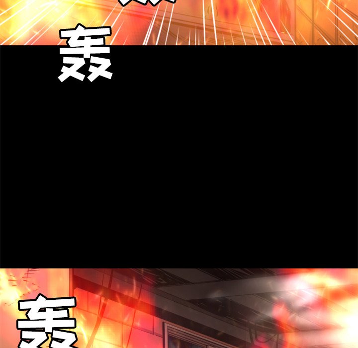 第23話 - 第88张