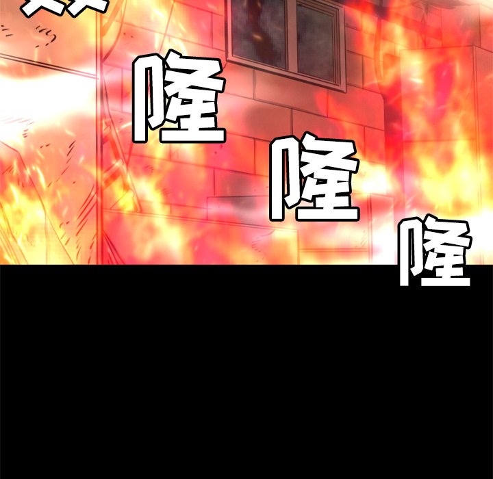 第23話 - 第89张