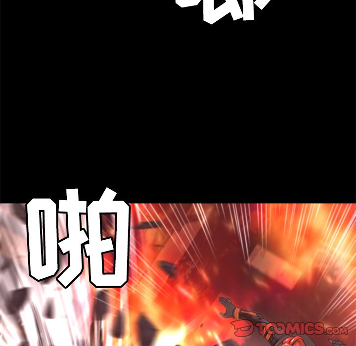 第23話 - 第92张