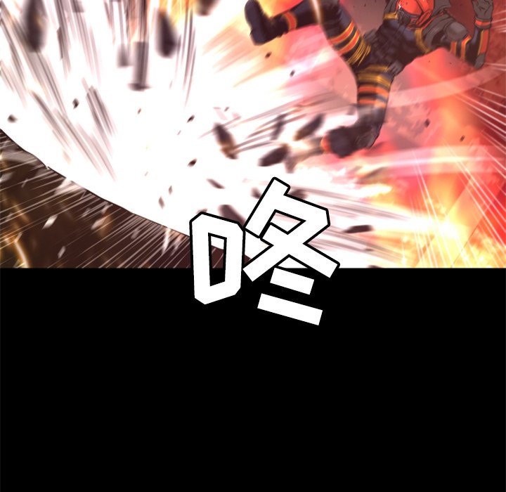 第23話 - 第93张