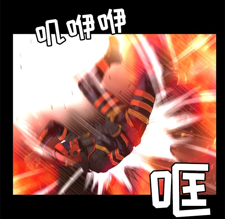 第23話 - 第94张
