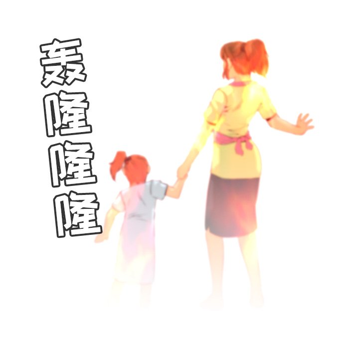 第24話 - 第102张