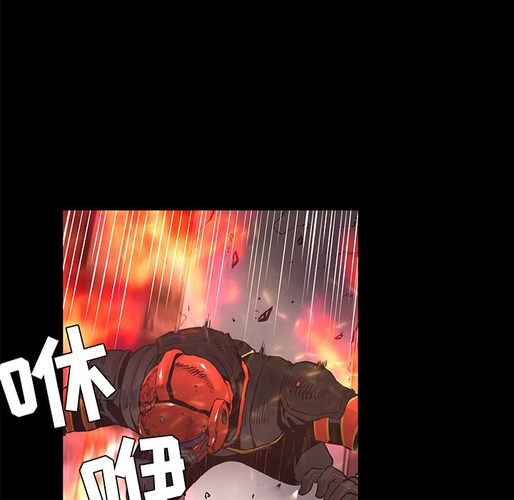 第24話 - 第14张