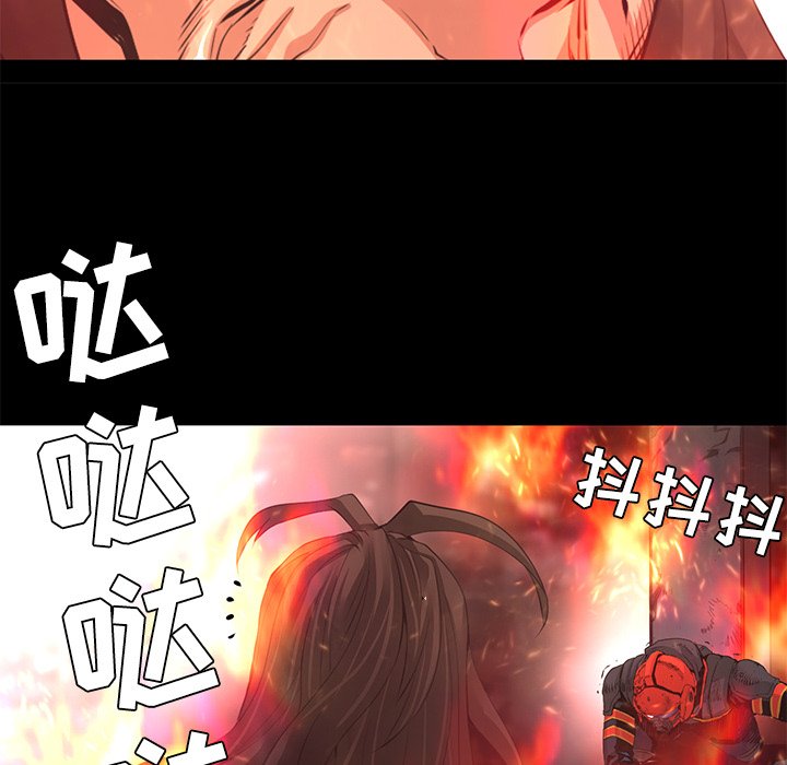 第24話 - 第18张