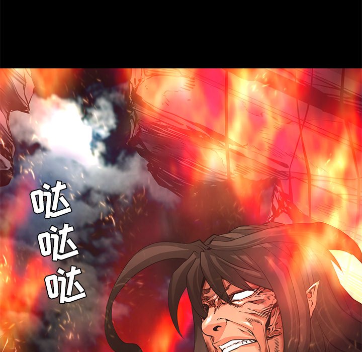 第24話 - 第21张
