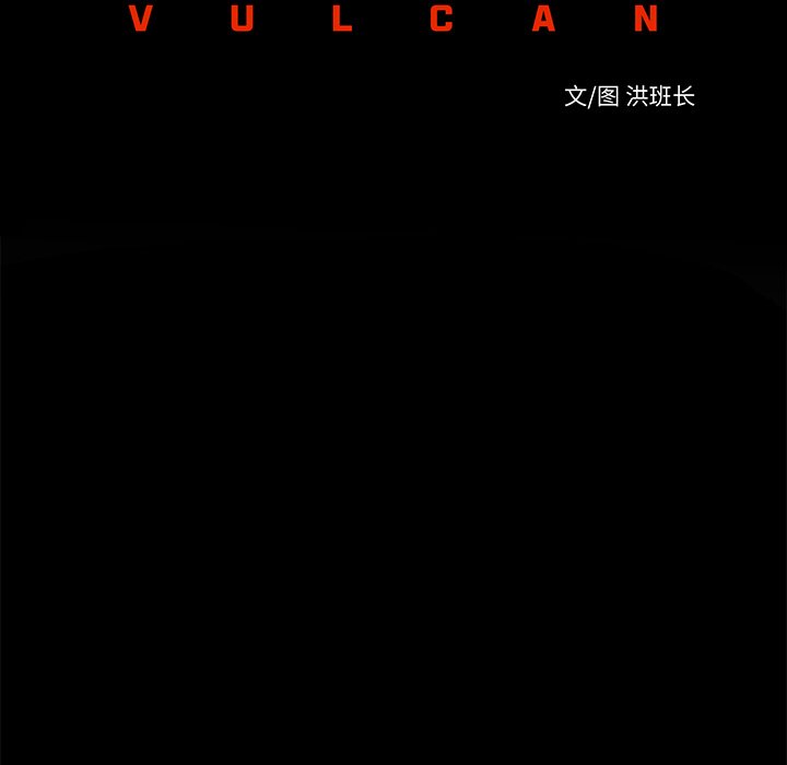 第24話 - 第29张