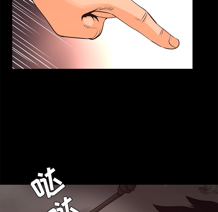 第24話 - 第33张