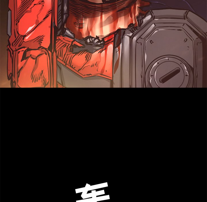 第24話 - 第5张
