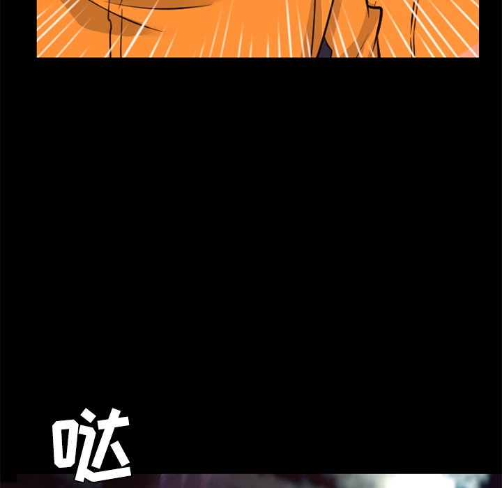 第24話 - 第52张