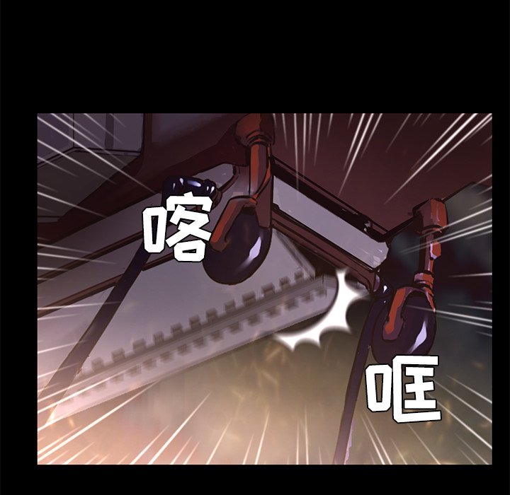 第24話 - 第55张