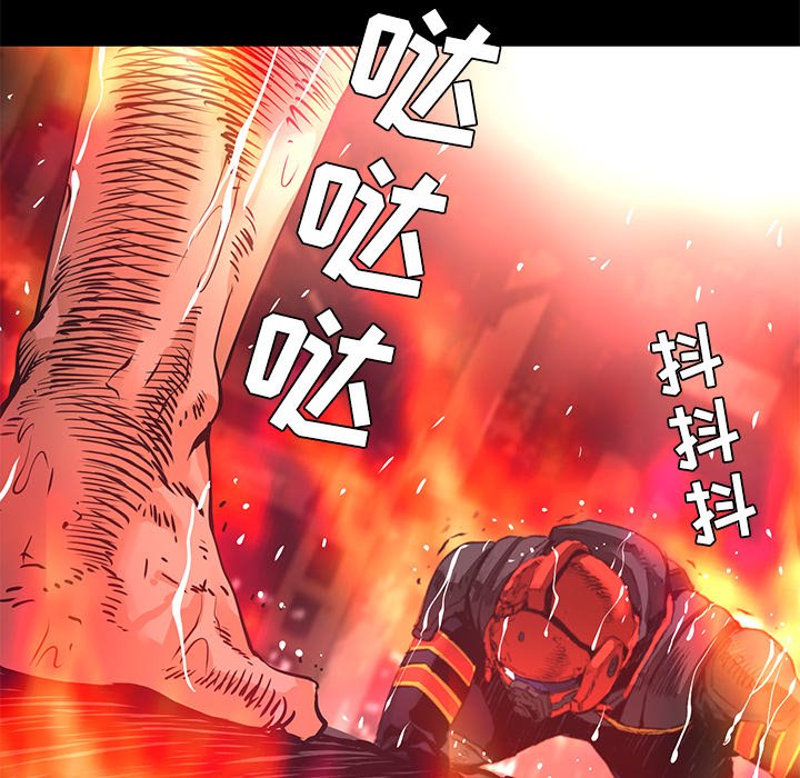 第24話 - 第67张