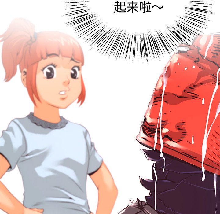 第24話 - 第72张