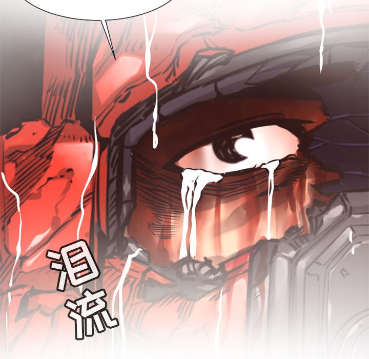 第24話 - 第84张