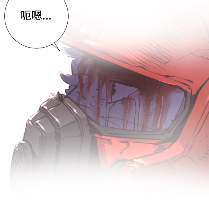 第24話 - 第91张