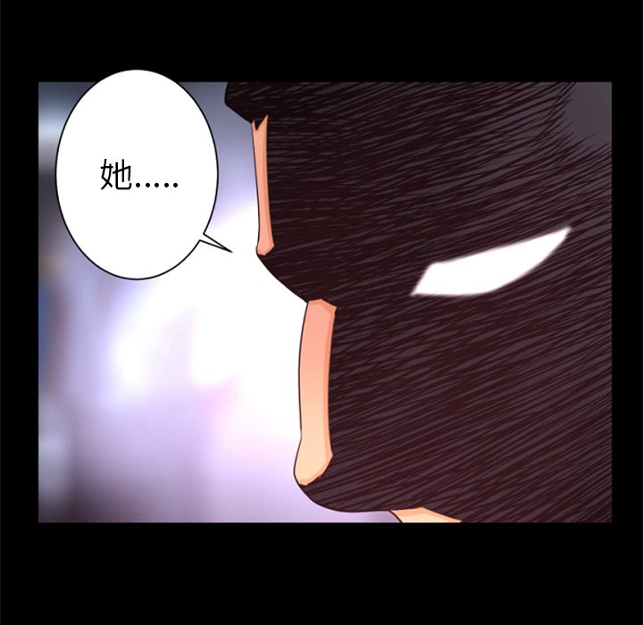 第25話 - 第107张