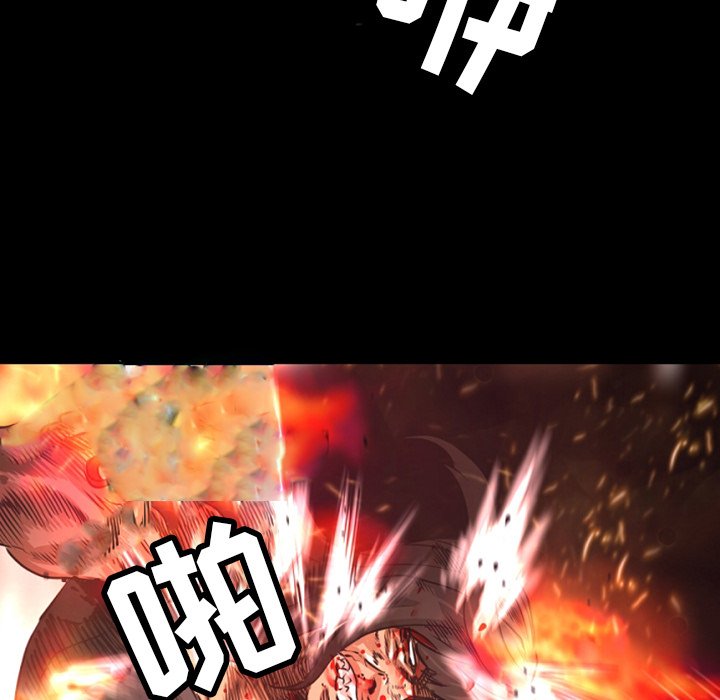 第25話 - 第31张