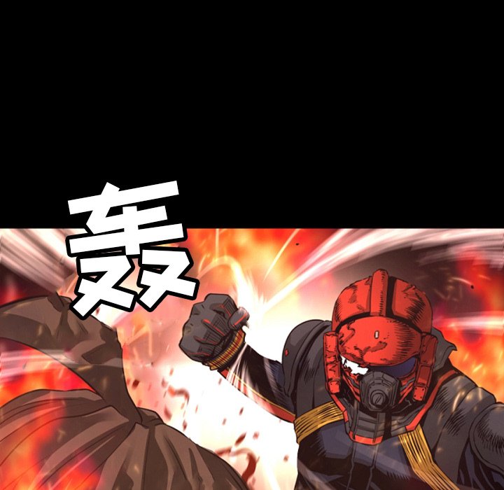 第25話 - 第35张