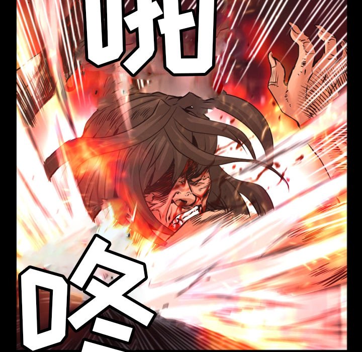 第25話 - 第39张