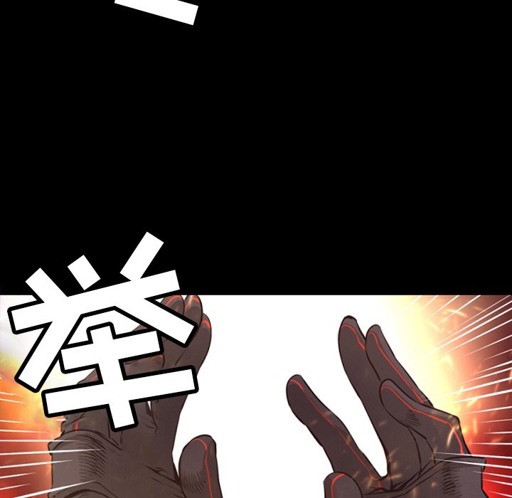 第25話 - 第40张