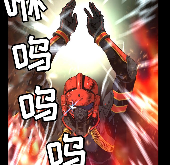 第25話 - 第42张