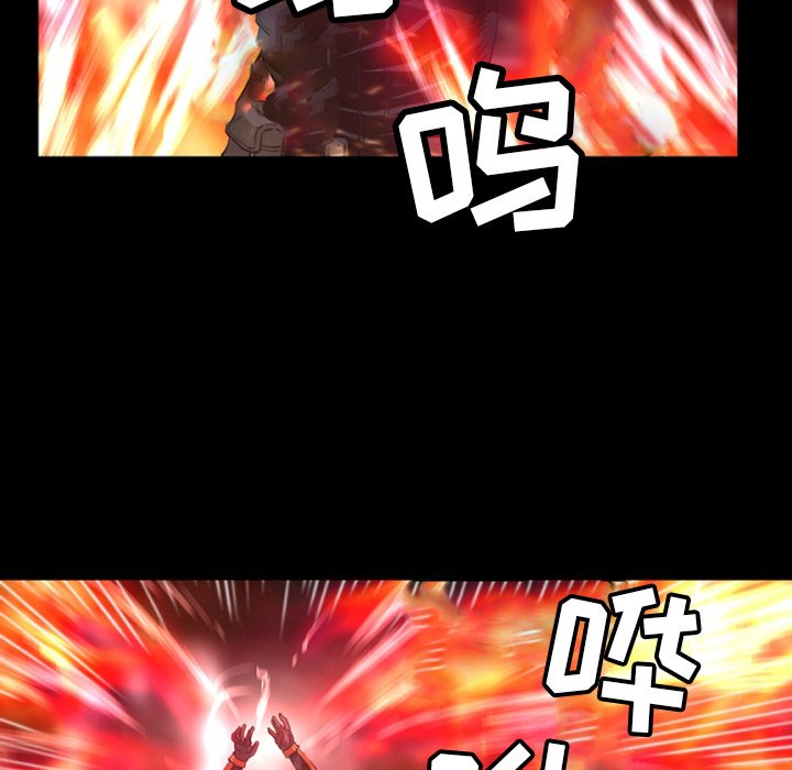 第25話 - 第43张