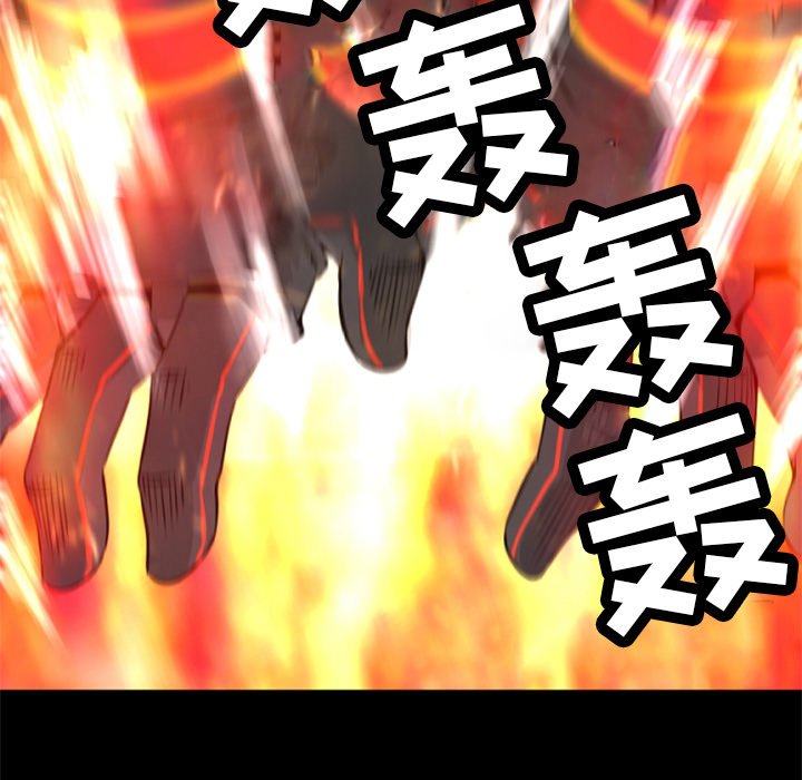 第25話 - 第47张